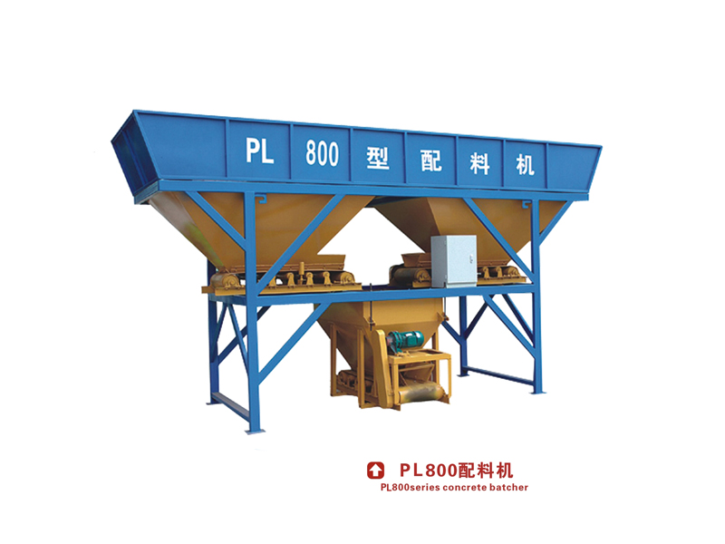 PL800型混凝土配料機(jī)